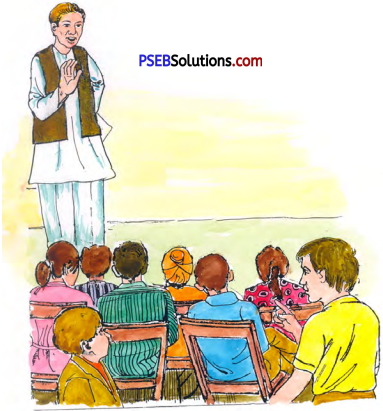 PSEB 5th Class Hindi Solutions Chapter 3 आत्मविश्वास 2