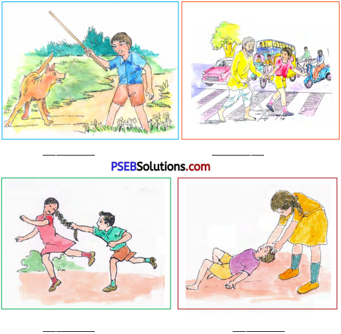 PSEB 5th Class Hindi Solutions Chapter 7 बुराई नहीं, भलाई 1