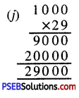 PSEB 5th Class Maths Solutions Chapter 2 ਸੰਖਿਆਵਾਂ ਉੱਪਰ ਮੁੱਢਲੀਆਂ ਕਿਰਿਆਵਾਂ Ex 2.4 24