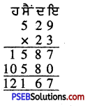 PSEB 5th Class Maths Solutions Chapter 2 ਸੰਖਿਆਵਾਂ ਉੱਪਰ ਮੁੱਢਲੀਆਂ ਕਿਰਿਆਵਾਂ Ex 2.4 3