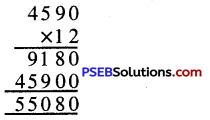 PSEB 5th Class Maths Solutions Chapter 2 ਸੰਖਿਆਵਾਂ ਉੱਪਰ ਮੁੱਢਲੀਆਂ ਕਿਰਿਆਵਾਂ Ex 2.6 2