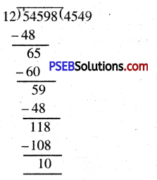 PSEB 5th Class Maths Solutions Chapter 2 ਸੰਖਿਆਵਾਂ ਉੱਪਰ ਮੁੱਢਲੀਆਂ ਕਿਰਿਆਵਾਂ Ex 2.7 11