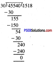 PSEB 5th Class Maths Solutions Chapter 2 ਸੰਖਿਆਵਾਂ ਉੱਪਰ ਮੁੱਢਲੀਆਂ ਕਿਰਿਆਵਾਂ Ex 2.8 11