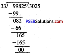 PSEB 5th Class Maths Solutions Chapter 2 ਸੰਖਿਆਵਾਂ ਉੱਪਰ ਮੁੱਢਲੀਆਂ ਕਿਰਿਆਵਾਂ Ex 2.8 2