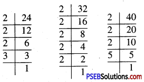 PSEB 5th Class Maths Solutions Chapter 3 ਮਹੱਤਮ ਸਮਾਪਵਰਤਕ ਅਤੇ ਲਘੂਤਮ ਸਮਾਪਵਰਤਯ Ex 3.2 8