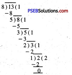 PSEB 5th Class Maths Solutions Chapter 4 ਭਿੰਨਾਤਮਕ ਸੰਖਿਆਵਾਂ Ex 4.4 ...