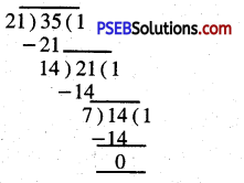 PSEB 5th Class Maths Solutions Chapter 4 ਭਿੰਨਾਤਮਕ ਸੰਖਿਆਵਾਂ Ex 4.4 1