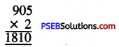 PSEB 5th Class Maths Solutions Chapter 4 ਭਿੰਨਾਤਮਕ ਸੰਖਿਆਵਾਂ Ex 4.9 4