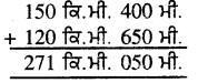PSEB 5th Class Maths Solutions Chapter 6 ਮਾਪ Ex 6.4 12