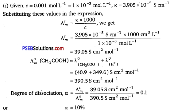 PSEB 12th Class Chemistry Important Questions Chapter 3 Electrochemistry 5