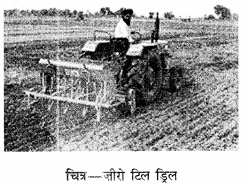 PSEB 6th Class Agriculture Solutions Chapter 6 कृषि के लिए मशीनरी तथा यन्त्र 12