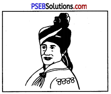 PSEB 7th Class Physical Education Solutions Chapter 7 स्काऊटिंग और गाइडिंग 1