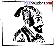 PSEB 7th Class Social Science Solutions Chapter 17 18वीं शताब्दी में भारत में नए राज्यनीतिक शक्तियों की स्थापना 1