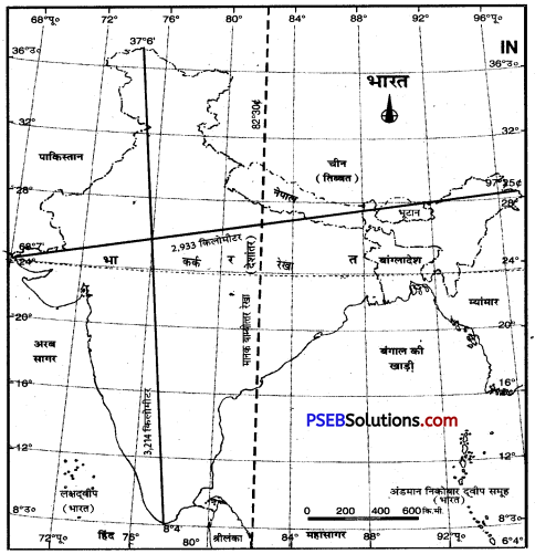 PSEB 9th Class SST Solutions Geography Chapter 1a भारत आकार व स्थिति (1)